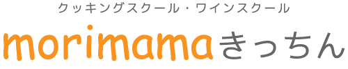 Morimamaきっちん 当教室について 名古屋市中村区で習い事を始めるなら 初心者歓迎の少人数制料理教室